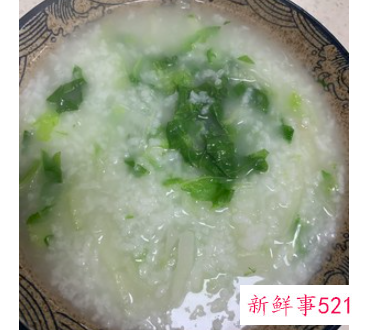 青菜粥怎么做好吃窍门