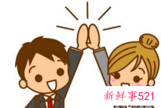 同事关系很难相处如何看待怎样处理