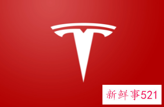 特斯拉“幽灵刹车”频发遭调查