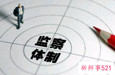 家政变高端住家教师月薪两三万元