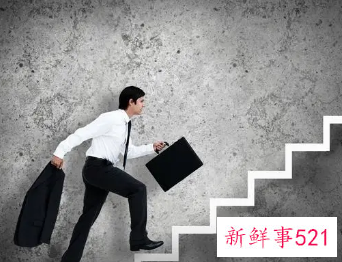 可以向公司提出的建议