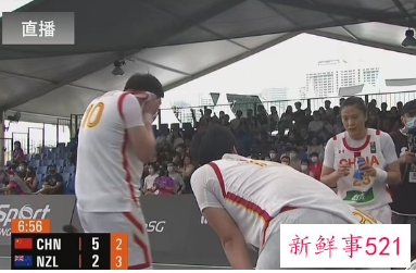 三人篮球亚洲杯中国女篮大胜新西兰