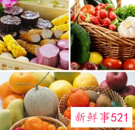 十大防癌抗癌食物