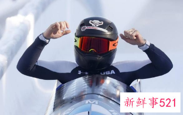 北京冬奥会11日完整赛程