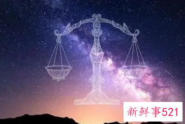 天秤座男生分手的理由