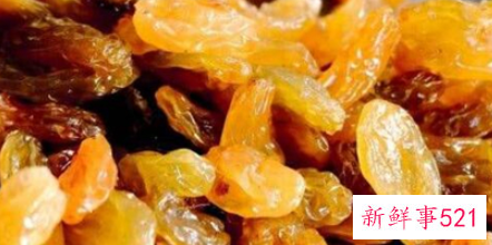 葡萄干是酸性还是碱性的食物