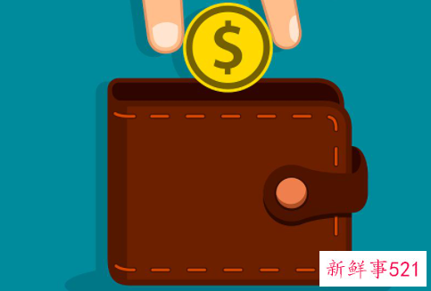 梦见商人看报什么寓意