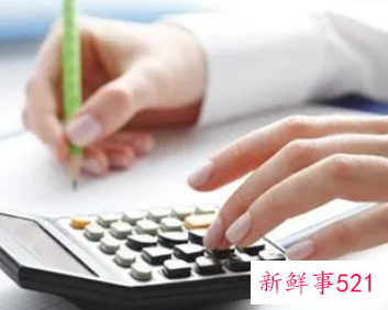 经济补偿金如何计算