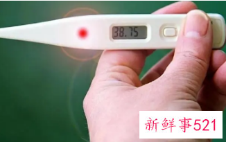 怀孕初期37.5持续低烧