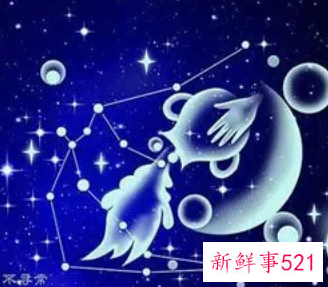 和水瓶座女生聊天话题