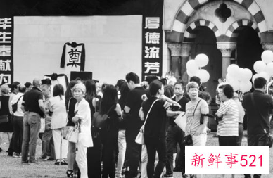 梦见参加葬礼有什么意思