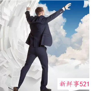 工作意向怎么填写