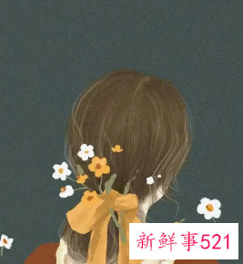 已婚女人梦到男人向自己表白