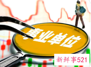 2022下半年普洱事业单位面试分数占比