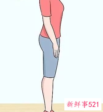 正确的站立姿势
