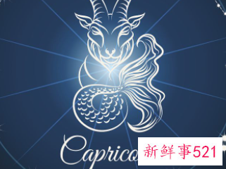 灵魂最干净的四大星座