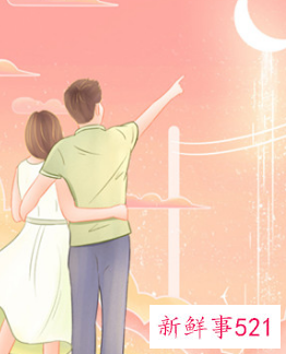 哪个星座男最爱出轨