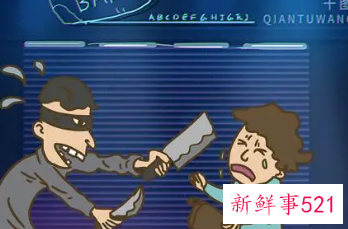 梦见起诉的寓意