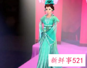 十二星座专属露肩裙