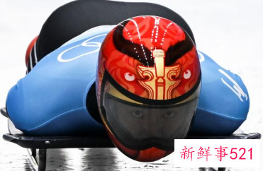 北京冬奥会11日完整赛程