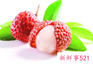 荔枝的食用价值