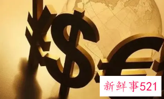 贝莱德首只公募产品今日上报