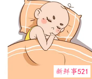 6个月宝宝侧身睡觉好不好
