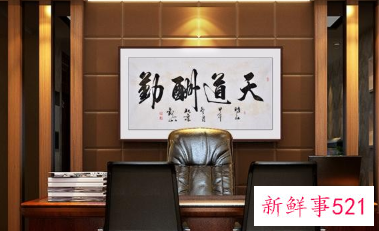 办公室地图怎么挂合适