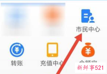 吃空饷的七种情形