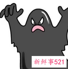 梦见鬼了被吓醒了好不好