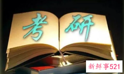 考研初试成绩公布时间