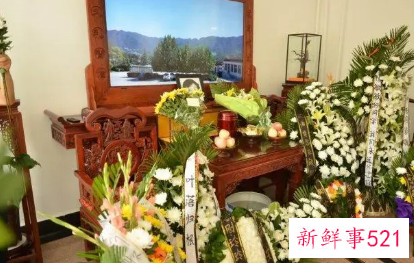 遗像前放祭品有什么讲究