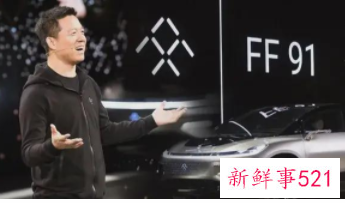 高管收SEC传票，FF称年报争取5月初披露