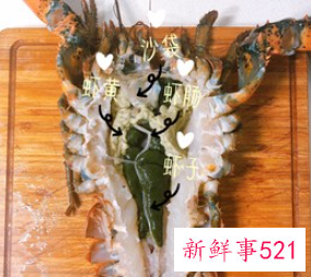 蒜蓉大龙虾的家常做法