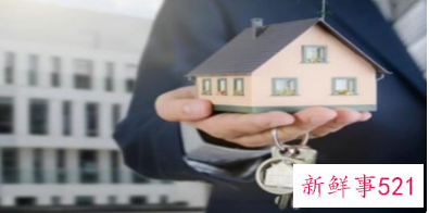 买房首付交过了可以退吗