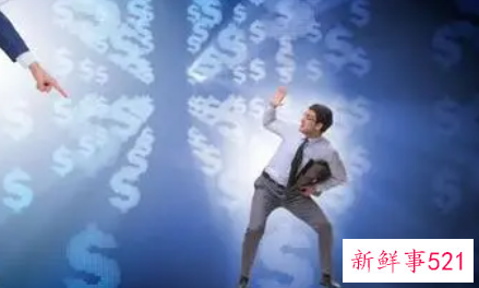 职场最容易被淘汰的白领