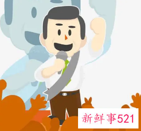 竞聘报名表工作经历怎么写