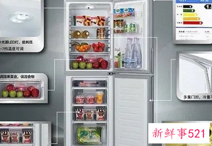 变频冰箱和定频冰箱的区别