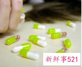 应急避孕药有哪些