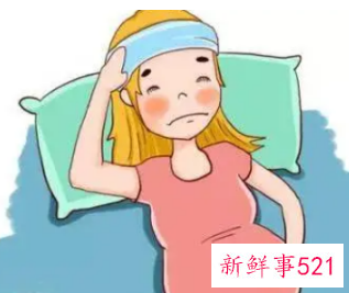 怀孕初期37.5持续低烧