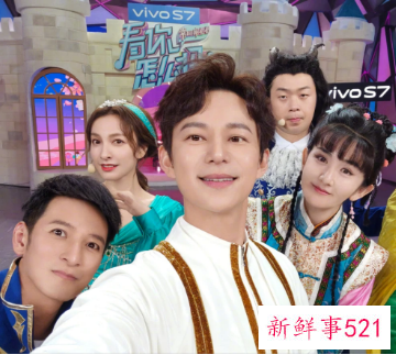 你好星期六主持人名单