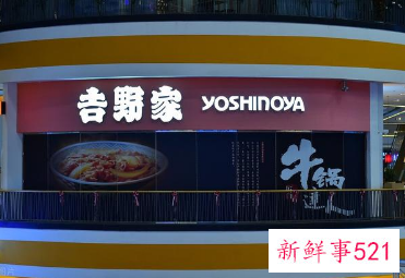 呷哺呷哺“降价”欲回归高性价比