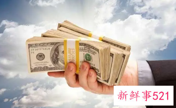 梦见亏损好多钱