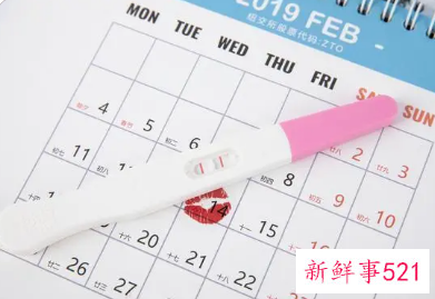 排卵期怎么算好呢