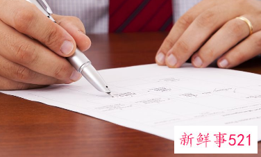 小组评估报告怎么写