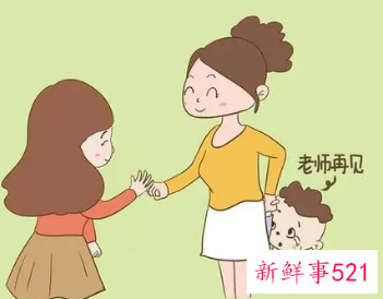 幼儿园小朋友性格描述