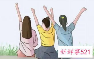 梦到关系很好的朋友