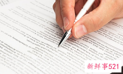 小组评估报告怎么写