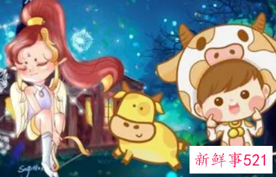 金牛男为什么喜欢射手女