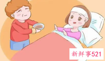 冬季要如何坐月子